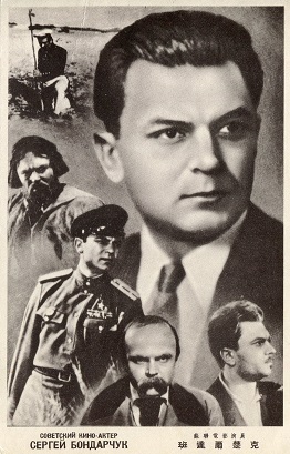 ��������� ������